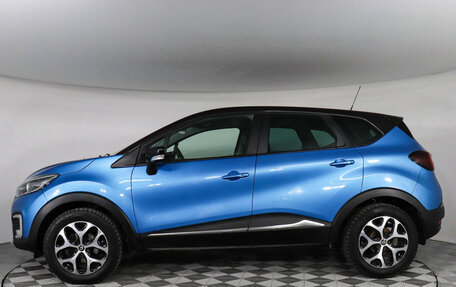 Renault Kaptur I рестайлинг, 2017 год, 1 297 000 рублей, 8 фотография