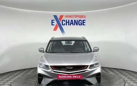 Geely Coolray I, 2022 год, 1 164 000 рублей, 2 фотография