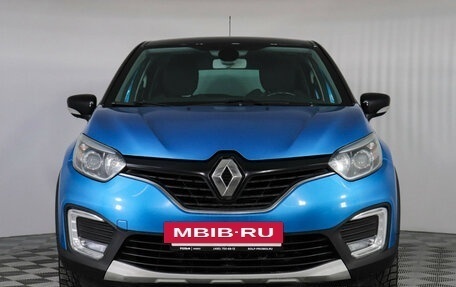 Renault Kaptur I рестайлинг, 2017 год, 1 297 000 рублей, 2 фотография