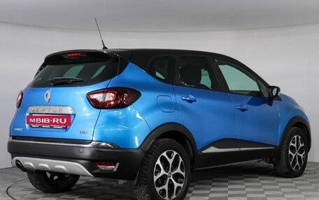 Renault Kaptur I рестайлинг, 2017 год, 1 297 000 рублей, 5 фотография