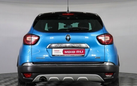 Renault Kaptur I рестайлинг, 2017 год, 1 297 000 рублей, 6 фотография
