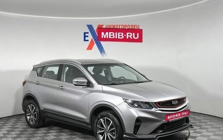 Geely Coolray I, 2022 год, 1 164 000 рублей, 3 фотография