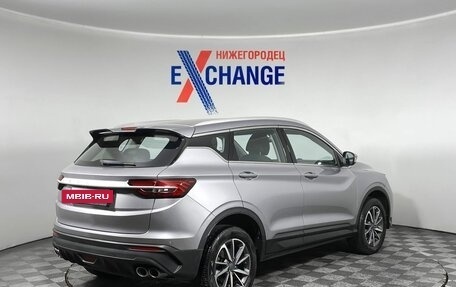 Geely Coolray I, 2022 год, 1 164 000 рублей, 5 фотография