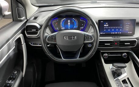 Geely Coolray I, 2022 год, 1 164 000 рублей, 18 фотография
