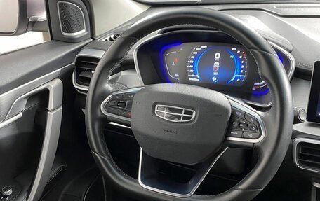 Geely Coolray I, 2022 год, 1 164 000 рублей, 17 фотография