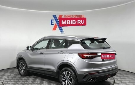 Geely Coolray I, 2022 год, 1 164 000 рублей, 7 фотография