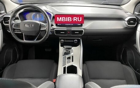 Geely Coolray I, 2022 год, 1 164 000 рублей, 16 фотография
