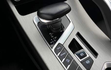 Geely Coolray I, 2022 год, 1 164 000 рублей, 21 фотография
