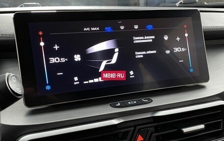 Geely Coolray I, 2022 год, 1 164 000 рублей, 20 фотография