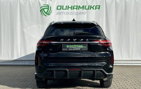Haval F7 I, 2022 год, 1 870 000 рублей, 6 фотография