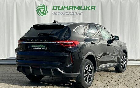 Haval F7 I, 2022 год, 1 870 000 рублей, 5 фотография