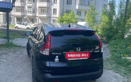 Honda CR-V IV, 2013 год, 1 800 000 рублей, 3 фотография