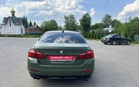 BMW 5 серия, 2015 год, 2 000 000 рублей, 9 фотография