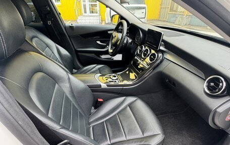 Mercedes-Benz C-Класс, 2017 год, 2 475 000 рублей, 8 фотография