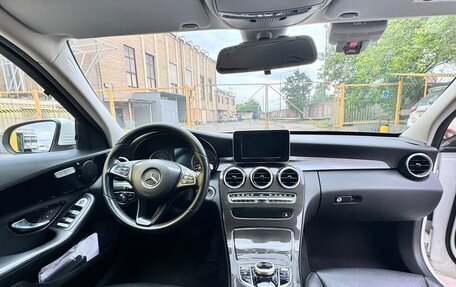 Mercedes-Benz C-Класс, 2017 год, 2 475 000 рублей, 12 фотография
