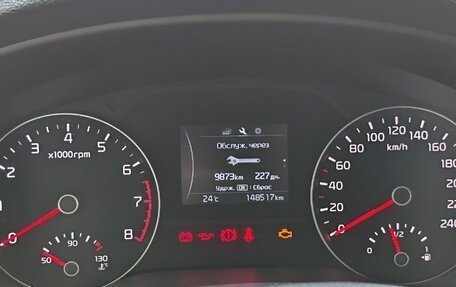 KIA Sportage IV рестайлинг, 2018 год, 2 100 000 рублей, 12 фотография