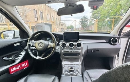 Mercedes-Benz C-Класс, 2017 год, 2 475 000 рублей, 11 фотография