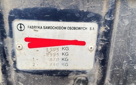 Daewoo Lanos, 2005 год, 350 000 рублей, 9 фотография