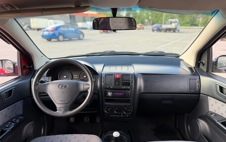Hyundai Getz I рестайлинг, 2005 год, 290 000 рублей, 7 фотография