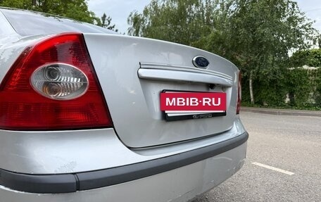 Ford Focus II рестайлинг, 2007 год, 370 000 рублей, 8 фотография