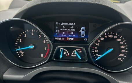 Ford Kuga III, 2017 год, 1 750 000 рублей, 8 фотография