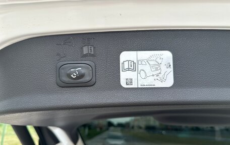 Ford Kuga III, 2017 год, 1 750 000 рублей, 12 фотография