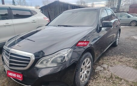 Mercedes-Benz E-Класс, 2014 год, 1 610 000 рублей, 7 фотография