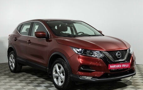 Nissan Qashqai, 2019 год, 1 949 777 рублей, 3 фотография