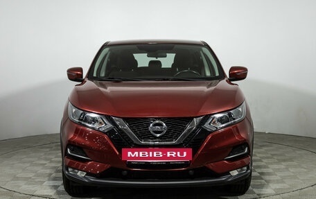 Nissan Qashqai, 2019 год, 1 949 777 рублей, 2 фотография