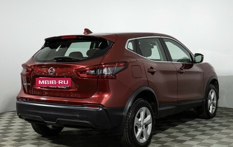 Nissan Qashqai, 2019 год, 1 949 777 рублей, 5 фотография