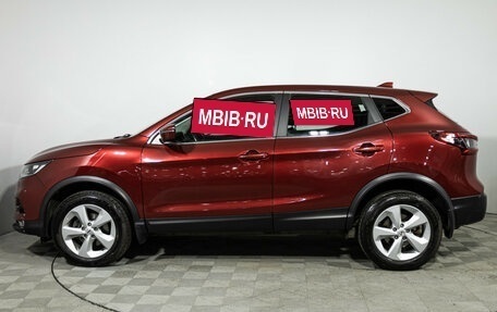 Nissan Qashqai, 2019 год, 1 949 777 рублей, 8 фотография