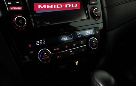 Nissan Qashqai, 2019 год, 1 949 777 рублей, 17 фотография