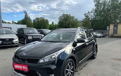 KIA Rio IV, 2021 год, 1 699 000 рублей, 1 фотография