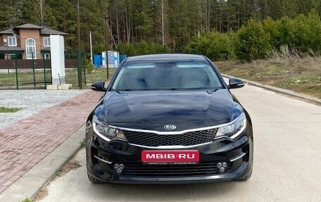KIA Optima IV, 2017 год, 1 270 000 рублей, 1 фотография