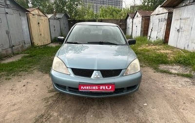 Mitsubishi Lancer IX, 2005 год, 125 000 рублей, 1 фотография