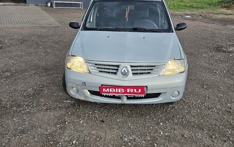 Renault Logan I, 2006 год, 230 000 рублей, 1 фотография