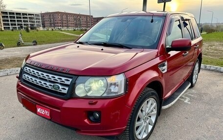 Land Rover Freelander II рестайлинг 2, 2012 год, 1 450 000 рублей, 1 фотография