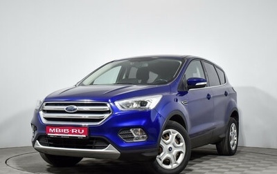 Ford Kuga III, 2017 год, 1 749 000 рублей, 1 фотография