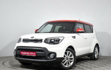 KIA Soul II рестайлинг, 2019 год, 1 550 000 рублей, 1 фотография