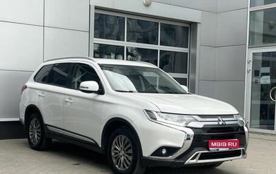Mitsubishi Outlander III рестайлинг 3, 2019 год, 2 260 000 рублей, 1 фотография