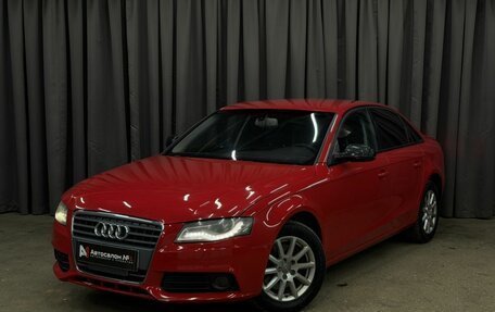 Audi A4, 2010 год, 1 049 999 рублей, 1 фотография