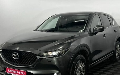 Mazda CX-5 II, 2018 год, 2 555 000 рублей, 1 фотография