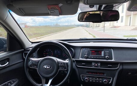 KIA Optima IV, 2017 год, 1 270 000 рублей, 9 фотография