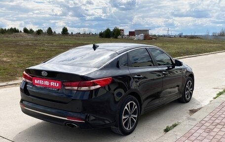 KIA Optima IV, 2017 год, 1 270 000 рублей, 4 фотография