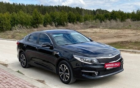 KIA Optima IV, 2017 год, 1 270 000 рублей, 2 фотография