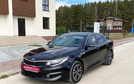 KIA Optima IV, 2017 год, 1 270 000 рублей, 8 фотография