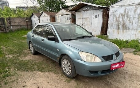 Mitsubishi Lancer IX, 2005 год, 125 000 рублей, 5 фотография