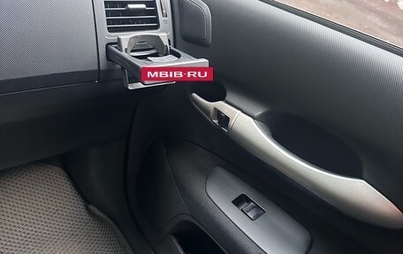 Toyota Auris II, 2008 год, 800 000 рублей, 7 фотография