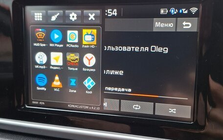 KIA Sportage IV рестайлинг, 2019 год, 2 100 000 рублей, 18 фотография