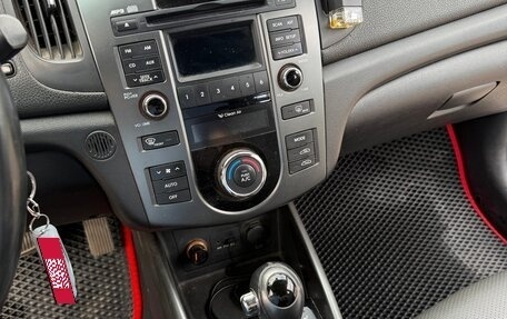KIA Cerato III, 2012 год, 1 040 000 рублей, 21 фотография